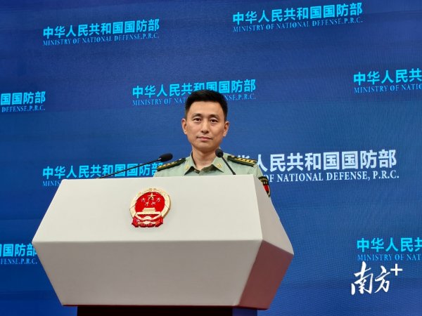 配资炒股平台入配资平台 国防部：菲律宾是南海的麻烦制造者、危险制造者