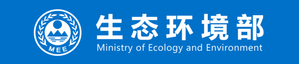 配资股票网站 第三届新污染物治理研讨会在沪成功举办